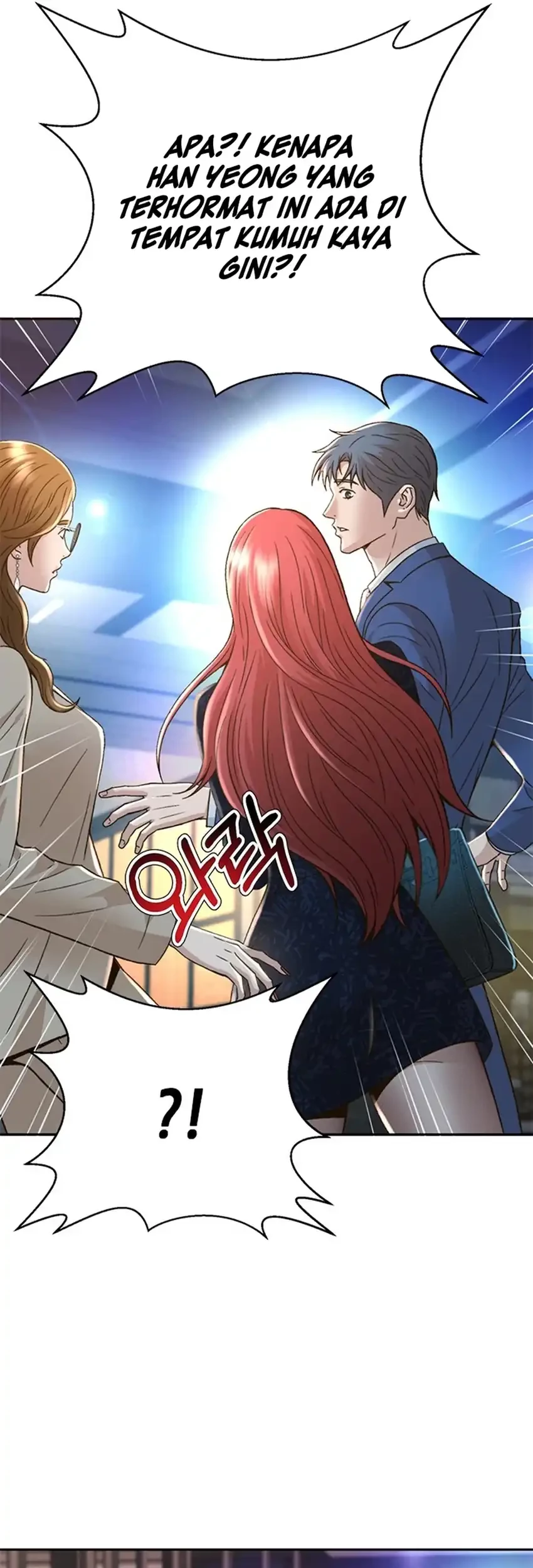 Judge Lee Han Young Chapter 130 - halaman 78