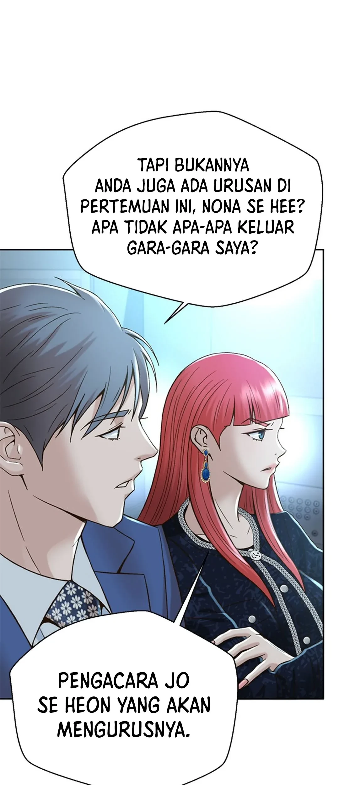 Judge Lee Han Young Chapter 131 - halaman 17