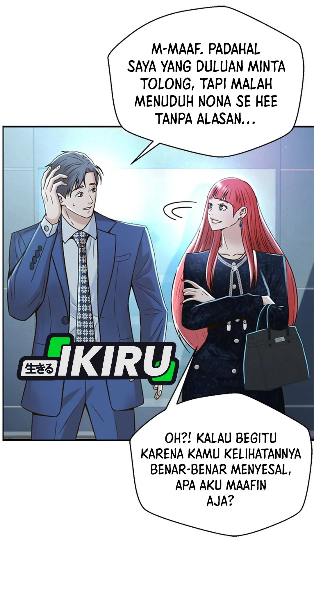 Judge Lee Han Young Chapter 131 - halaman 21