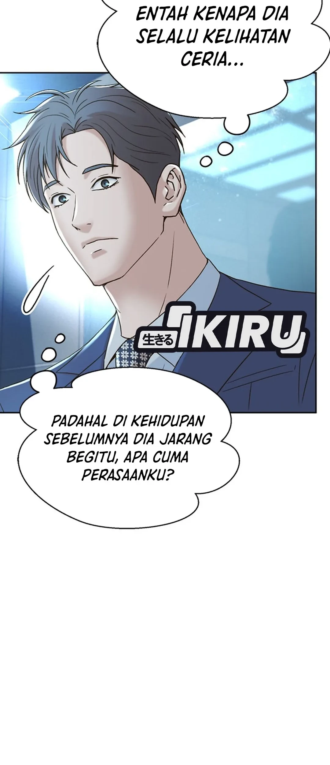 Judge Lee Han Young Chapter 131 - halaman 25