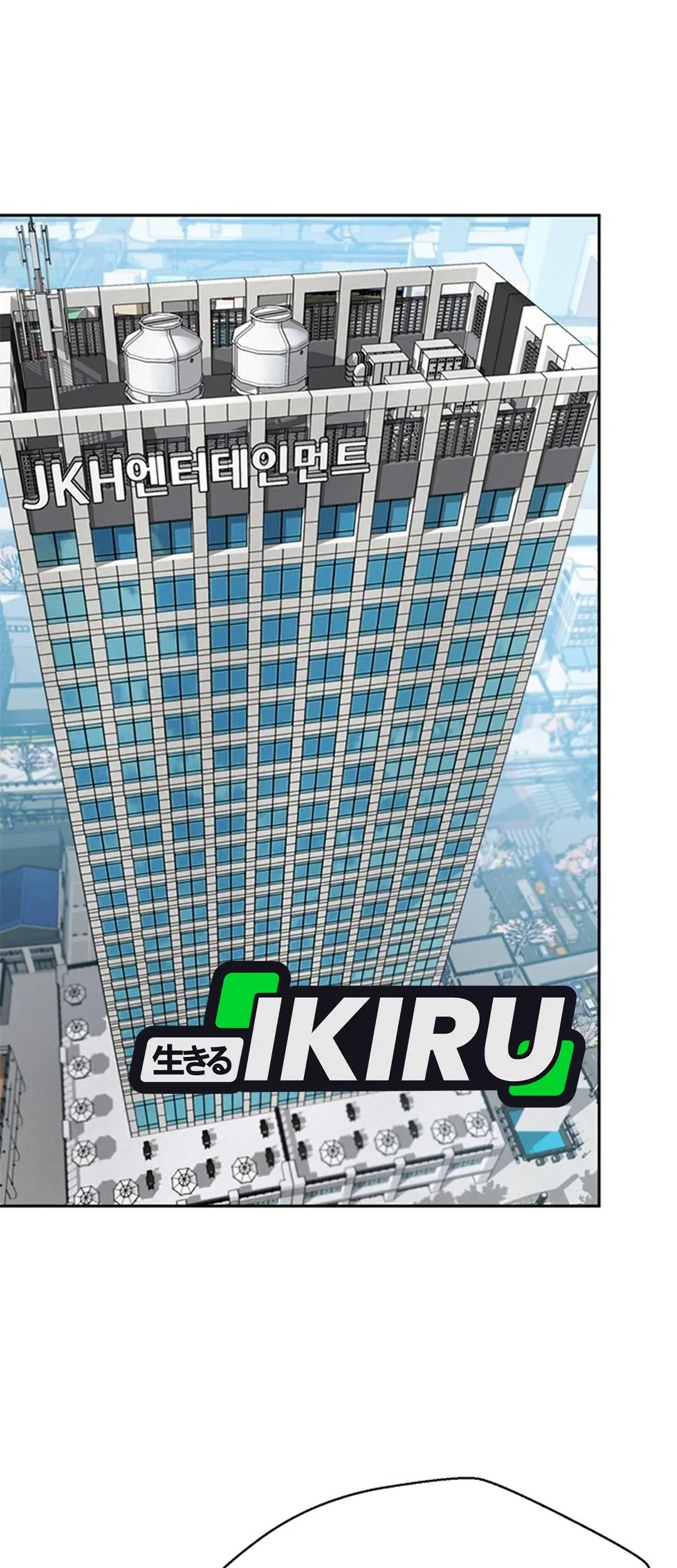 Judge Lee Han Young Chapter 131 - halaman 26