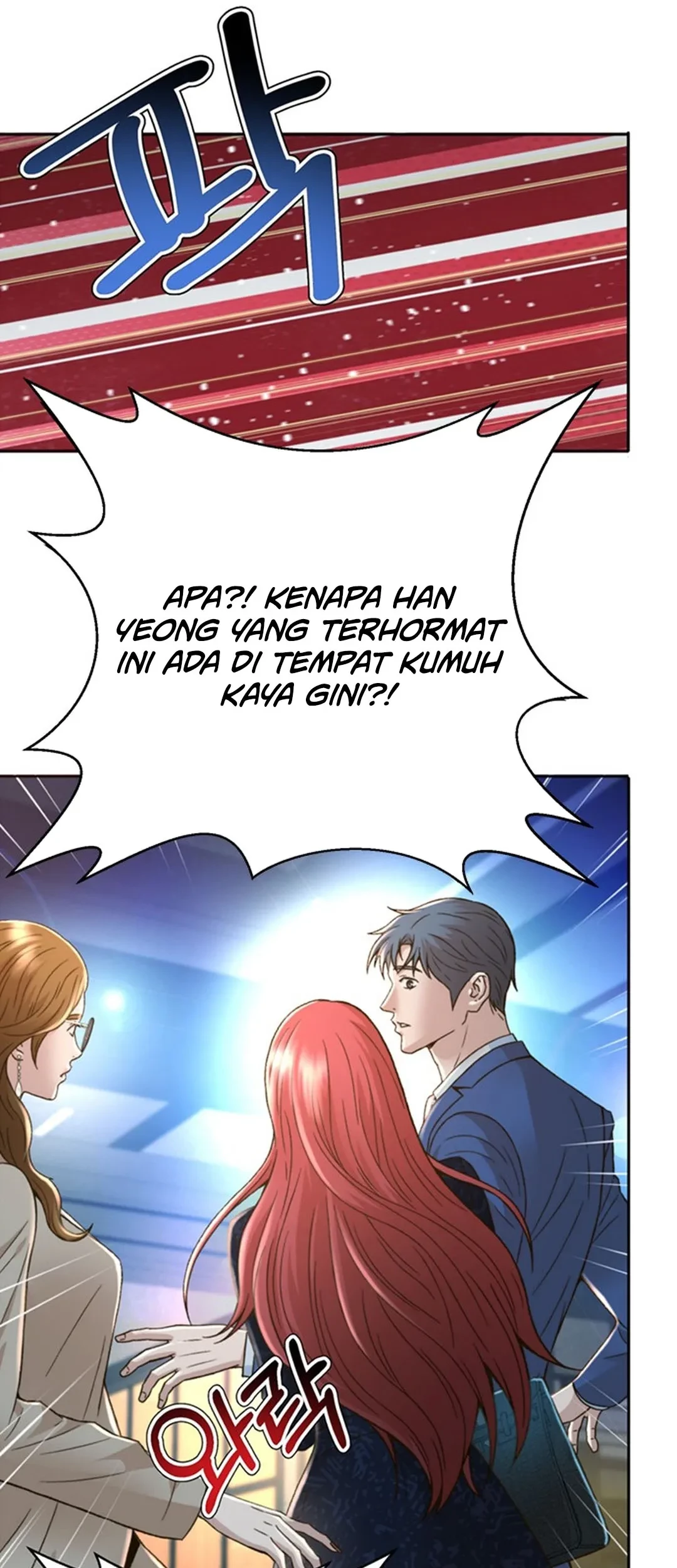Judge Lee Han Young Chapter 131 - halaman 3