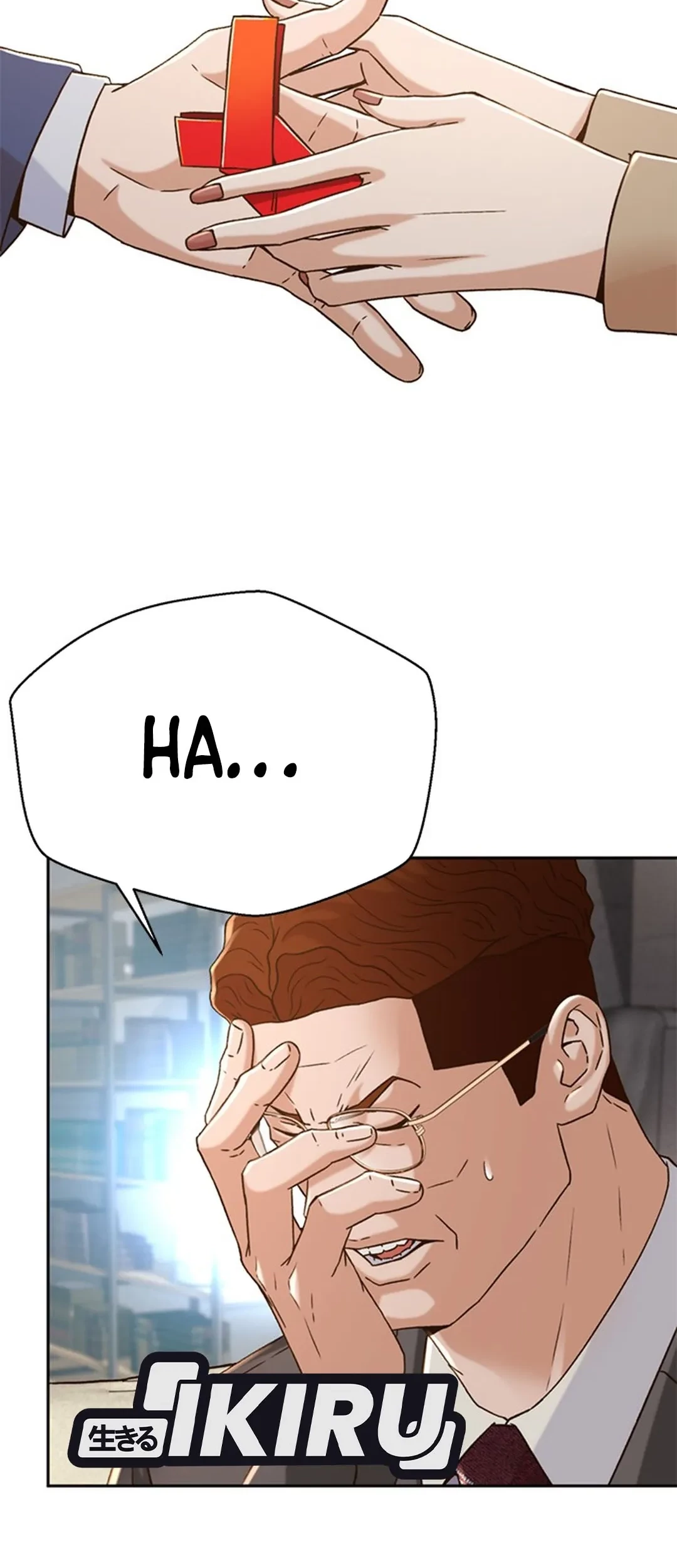 Judge Lee Han Young Chapter 131 - halaman 39