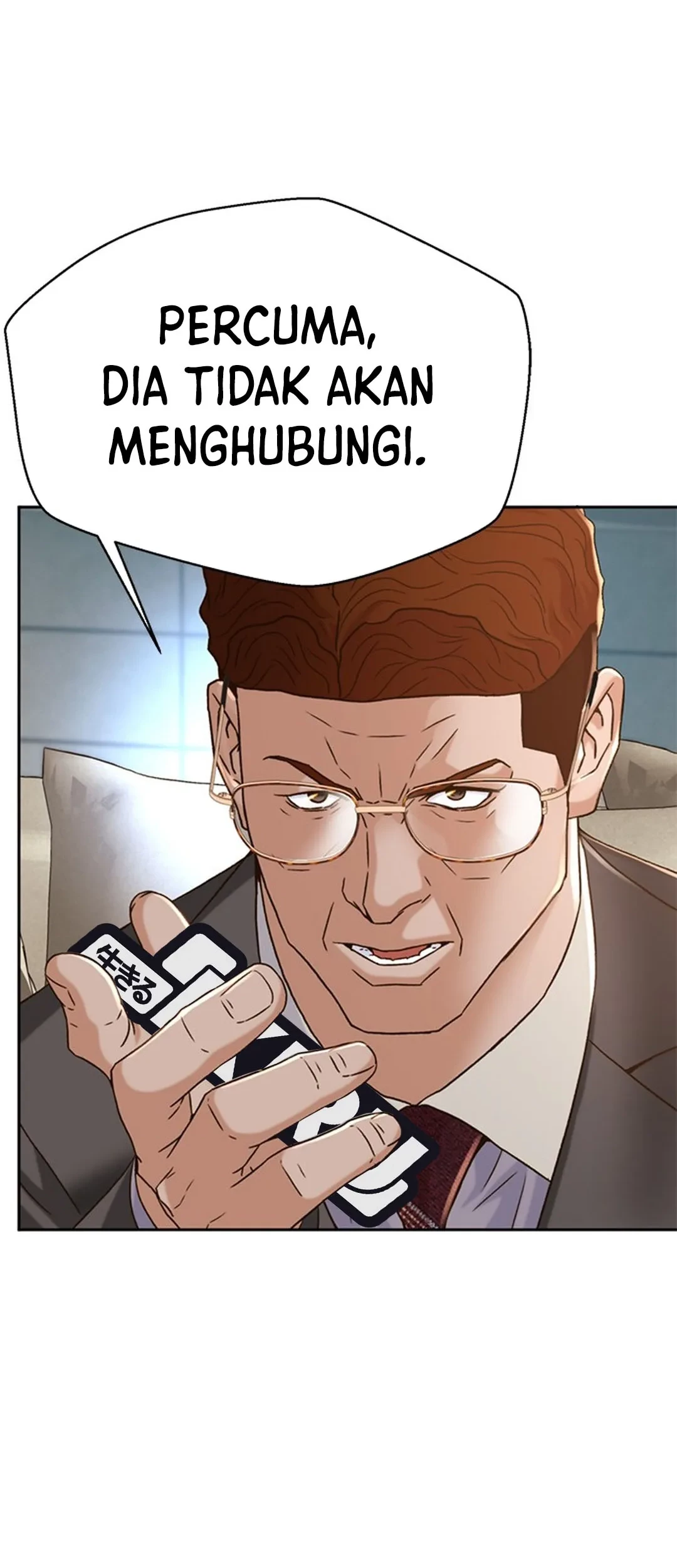 Judge Lee Han Young Chapter 131 - halaman 41