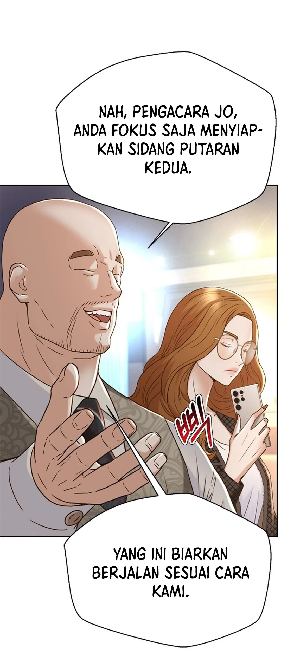 Judge Lee Han Young Chapter 131 - halaman 47
