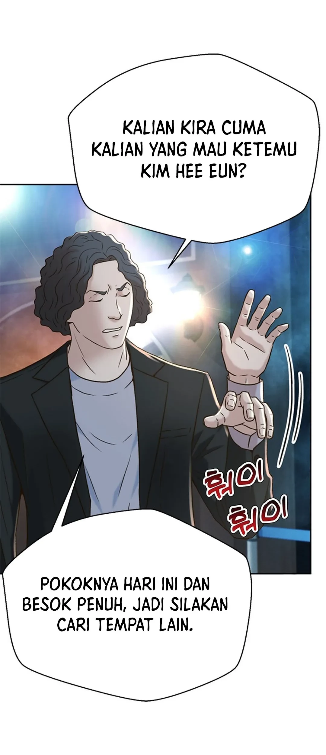 Judge Lee Han Young Chapter 131 - halaman 58