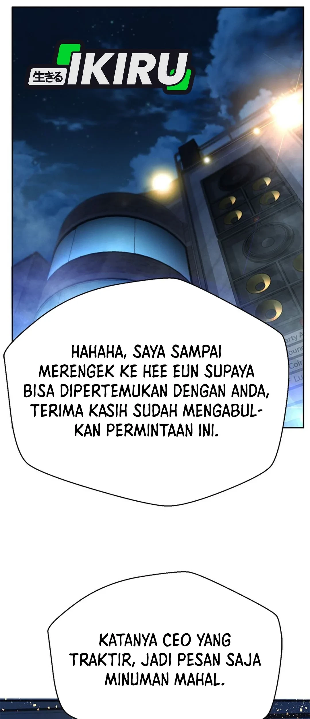 Judge Lee Han Young Chapter 131 - halaman 64