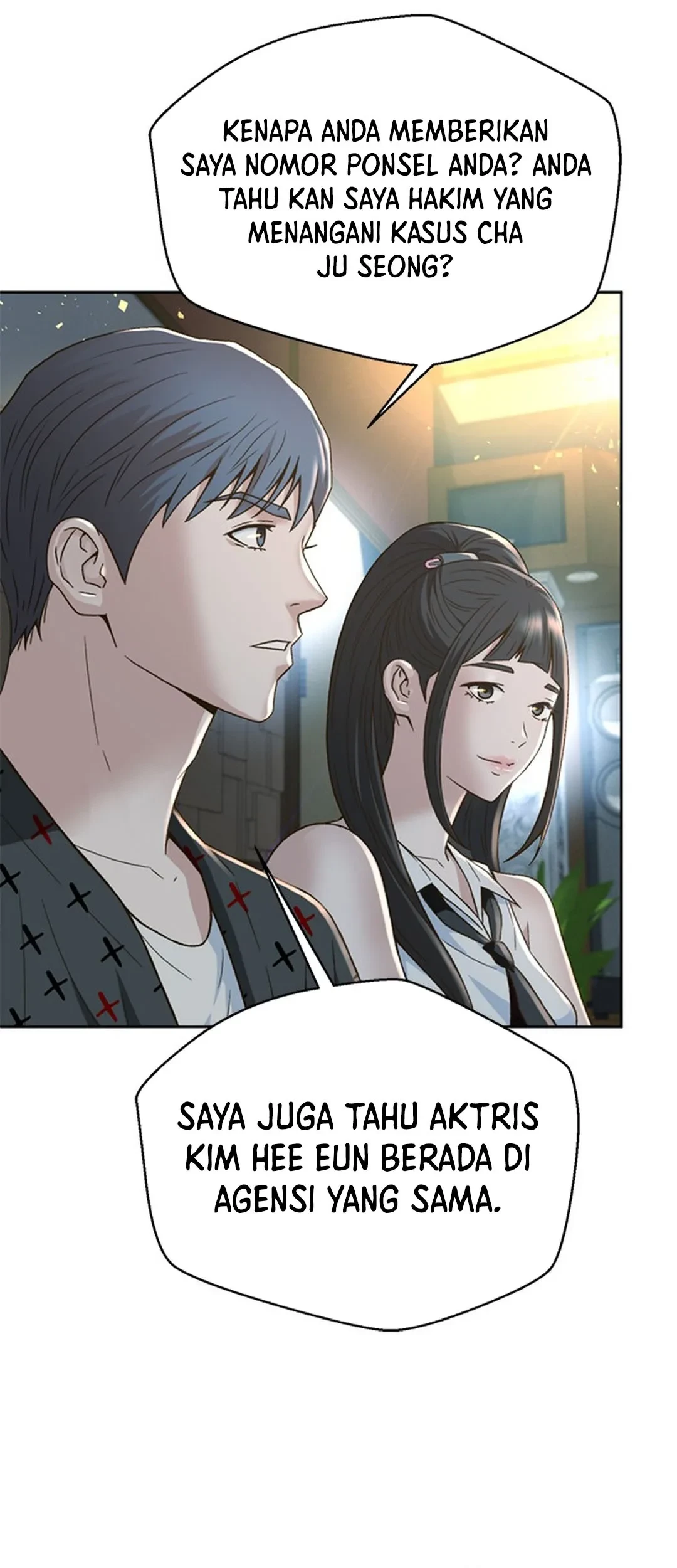 Judge Lee Han Young Chapter 131 - halaman 68