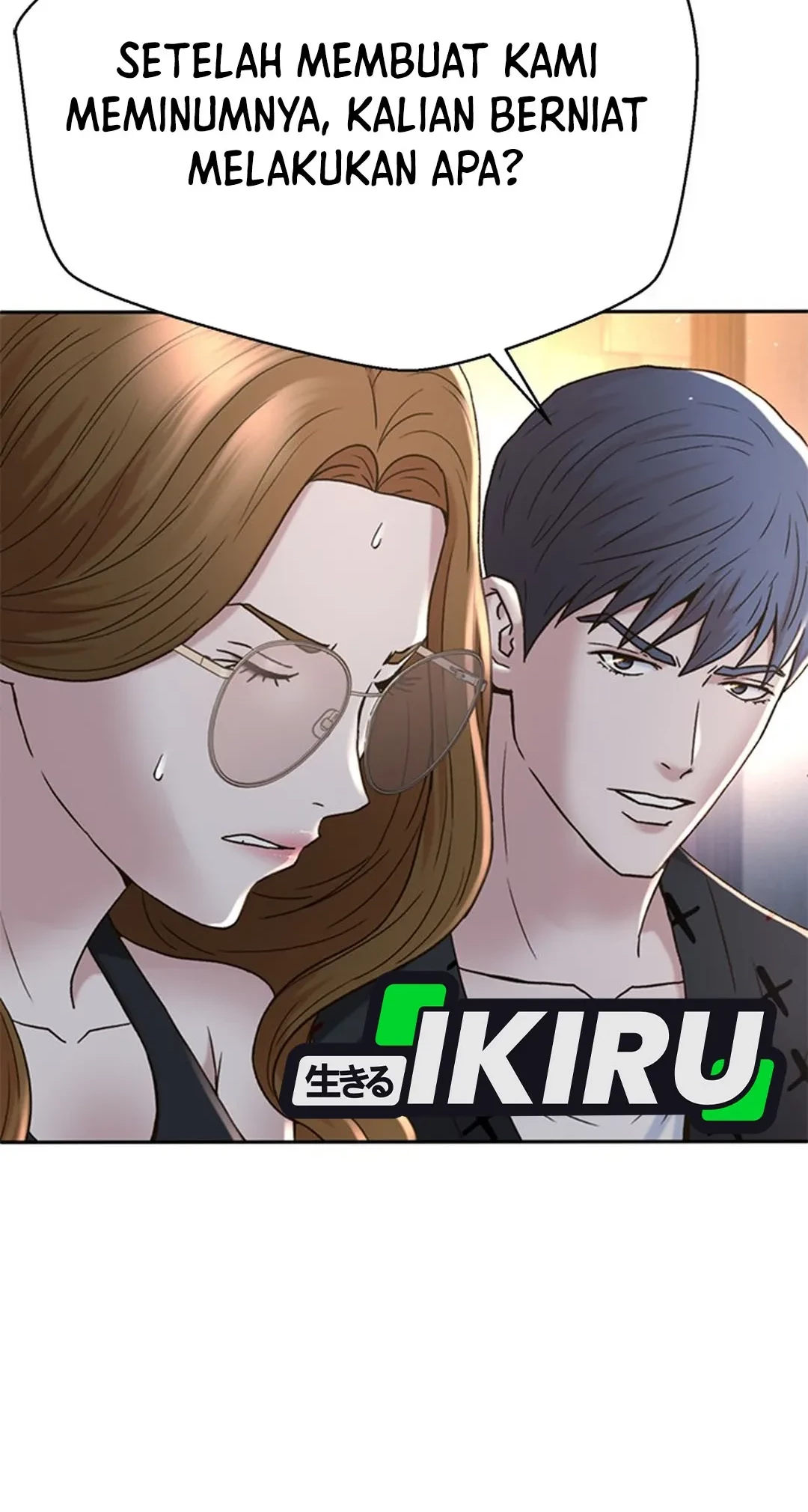 Judge Lee Han Young Chapter 132 - halaman 22