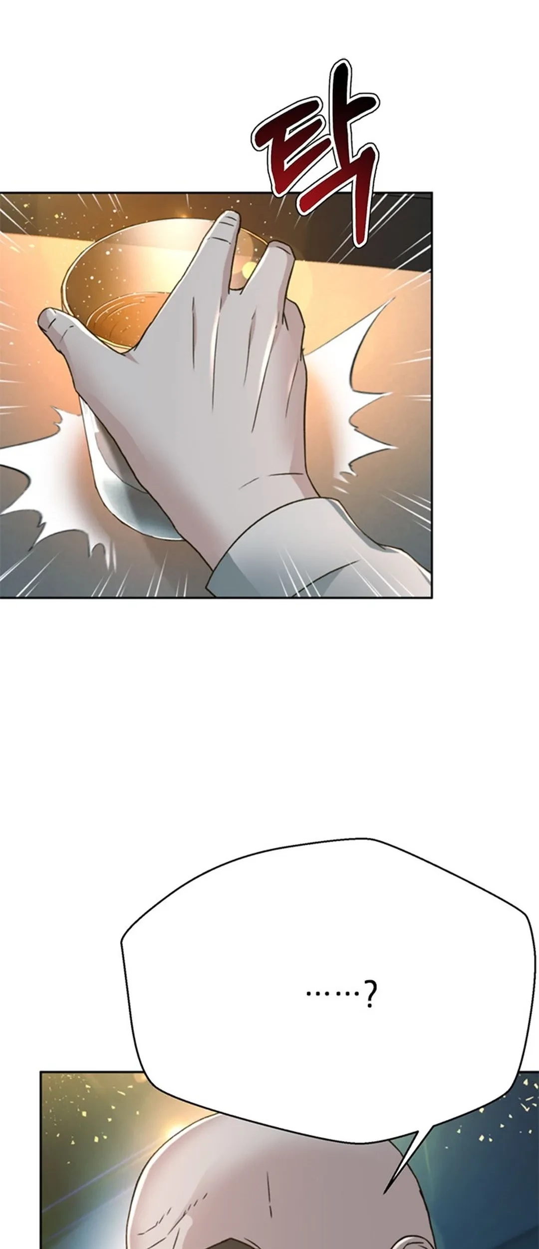 Judge Lee Han Young Chapter 132 - halaman 3