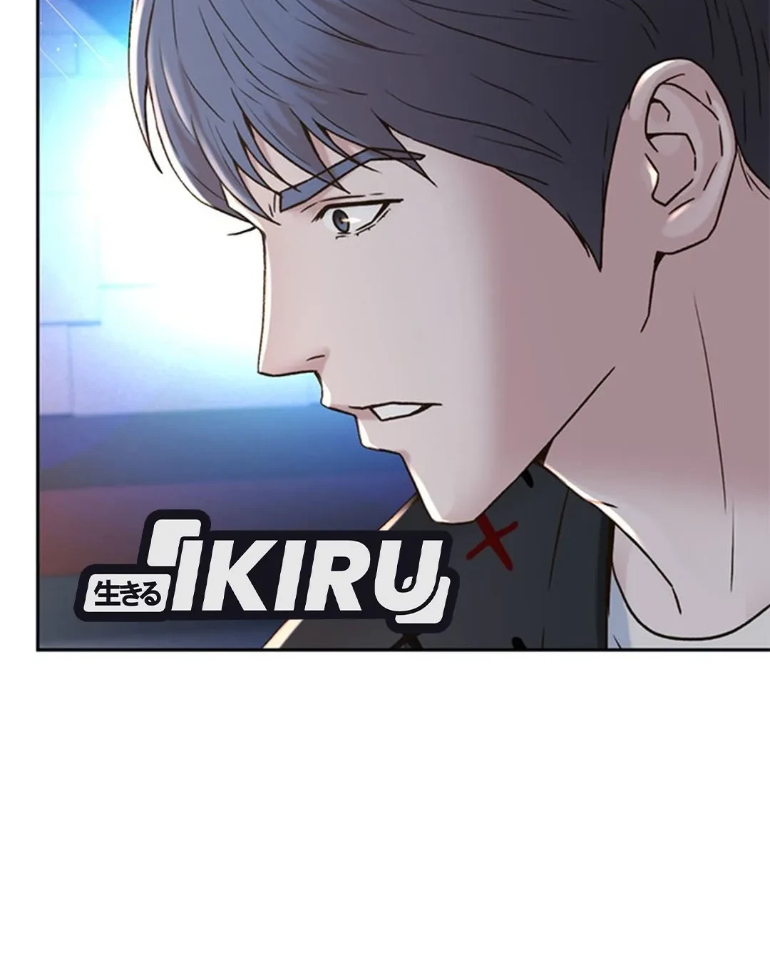 Judge Lee Han Young Chapter 132 - halaman 30
