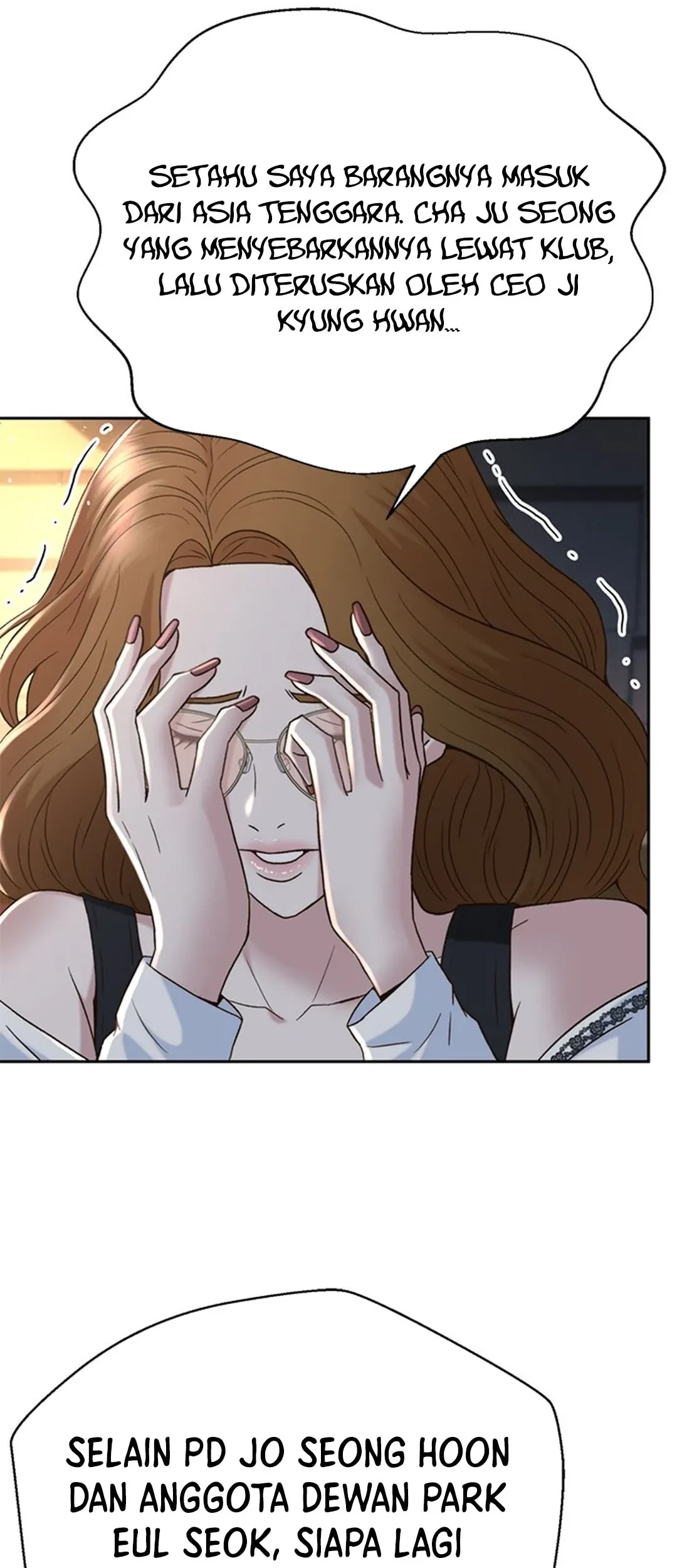 Judge Lee Han Young Chapter 132 - halaman 31