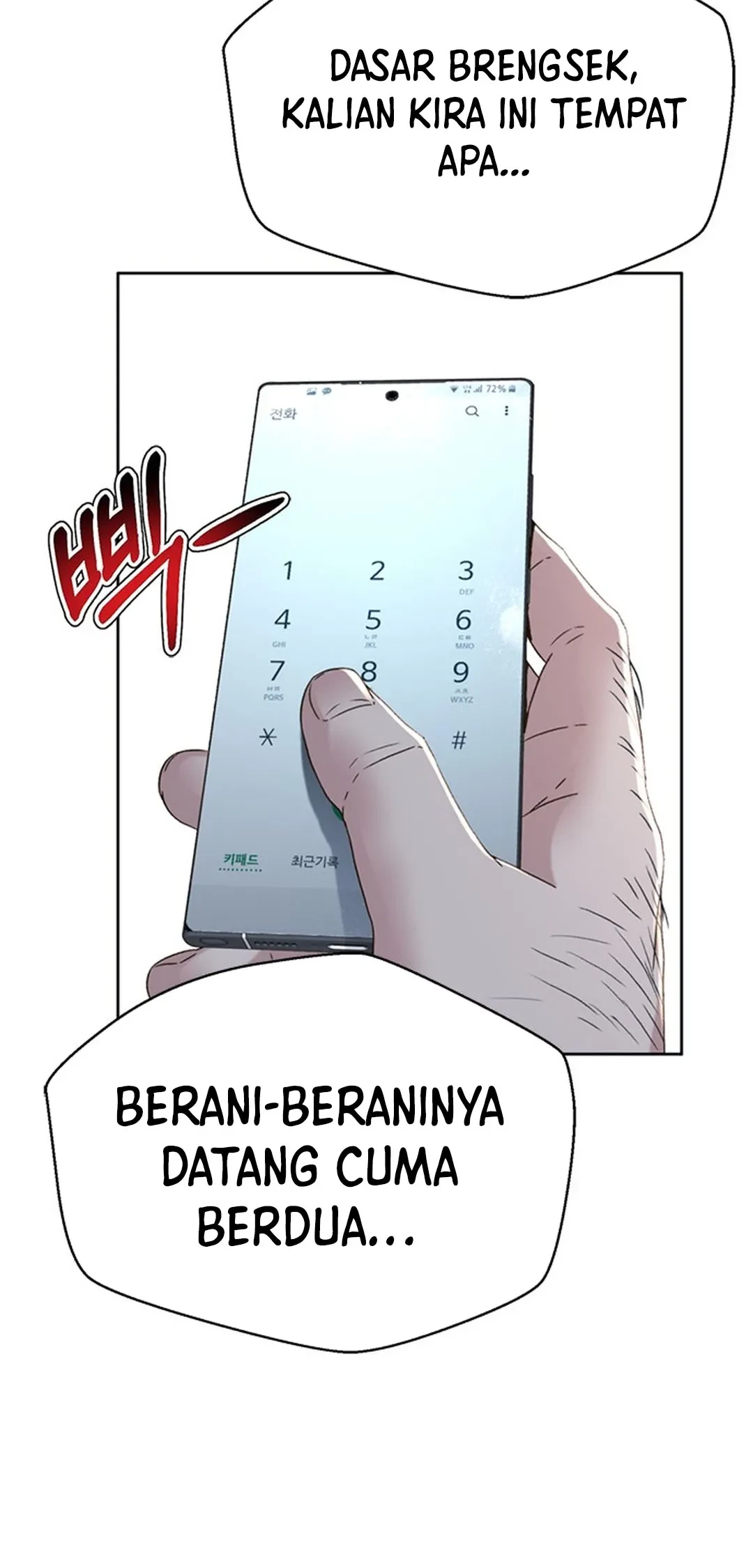 Judge Lee Han Young Chapter 132 - halaman 38