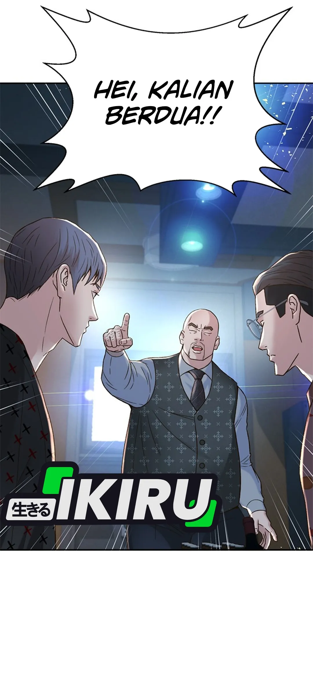 Judge Lee Han Young Chapter 132 - halaman 41
