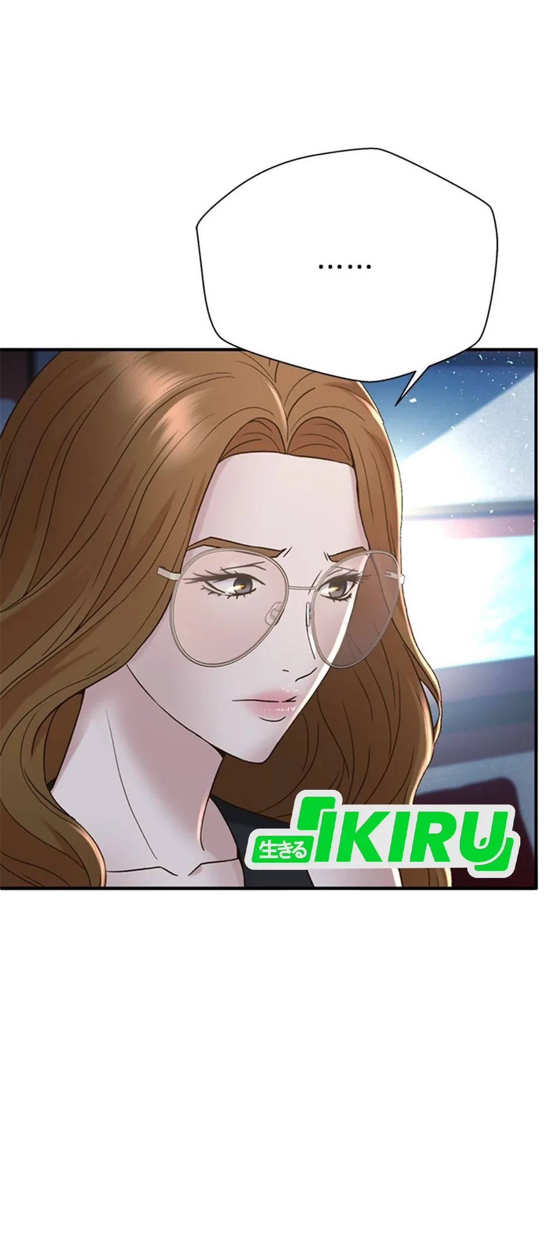Judge Lee Han Young Chapter 132 - halaman 58