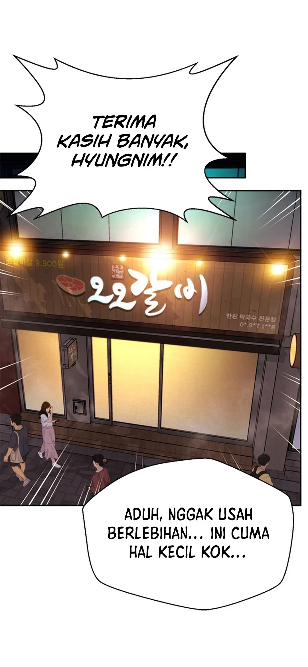 Judge Lee Han Young Chapter 132 - halaman 59
