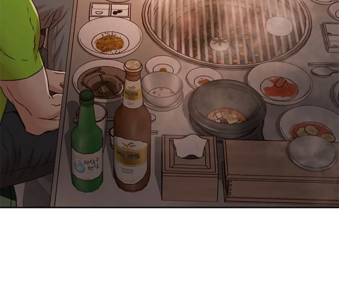 Judge Lee Han Young Chapter 132 - halaman 63