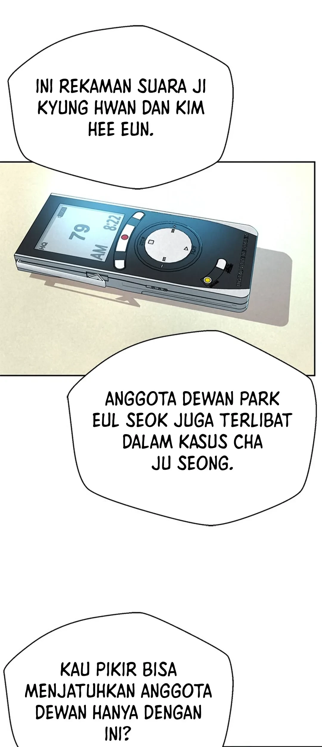 Judge Lee Han Young Chapter 132 - halaman 72