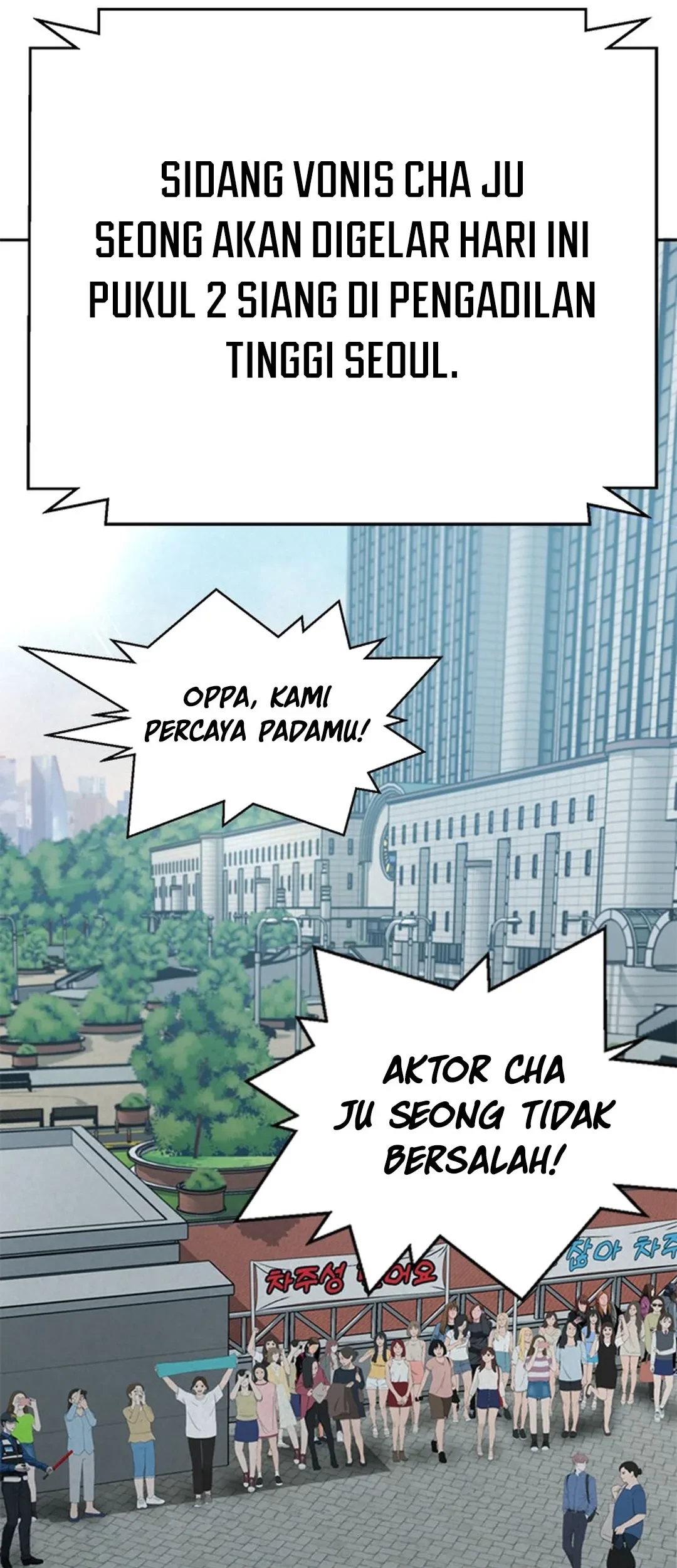 Judge Lee Han Young Chapter 132 - halaman 80