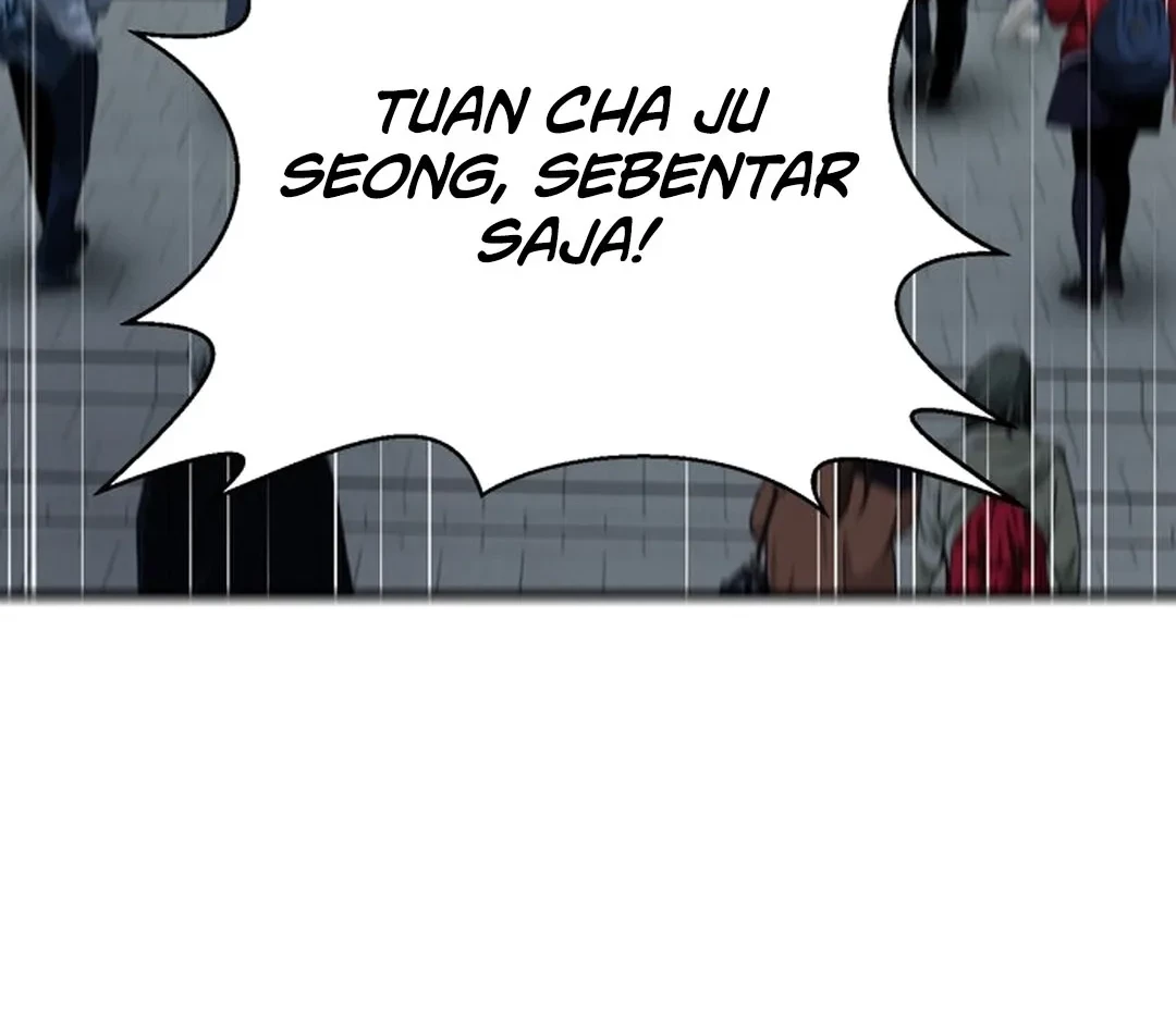Judge Lee Han Young Chapter 132 - halaman 83