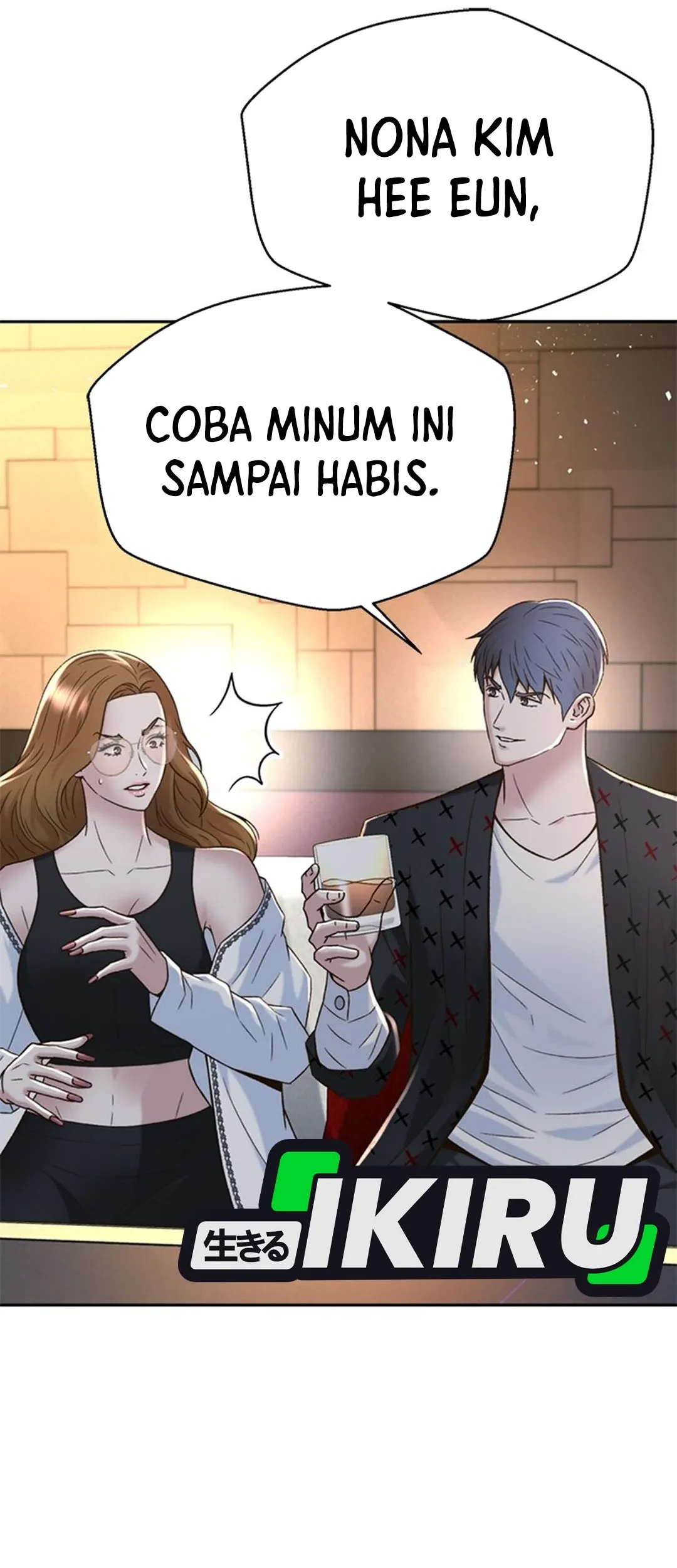 Judge Lee Han Young Chapter 132 - halaman 9