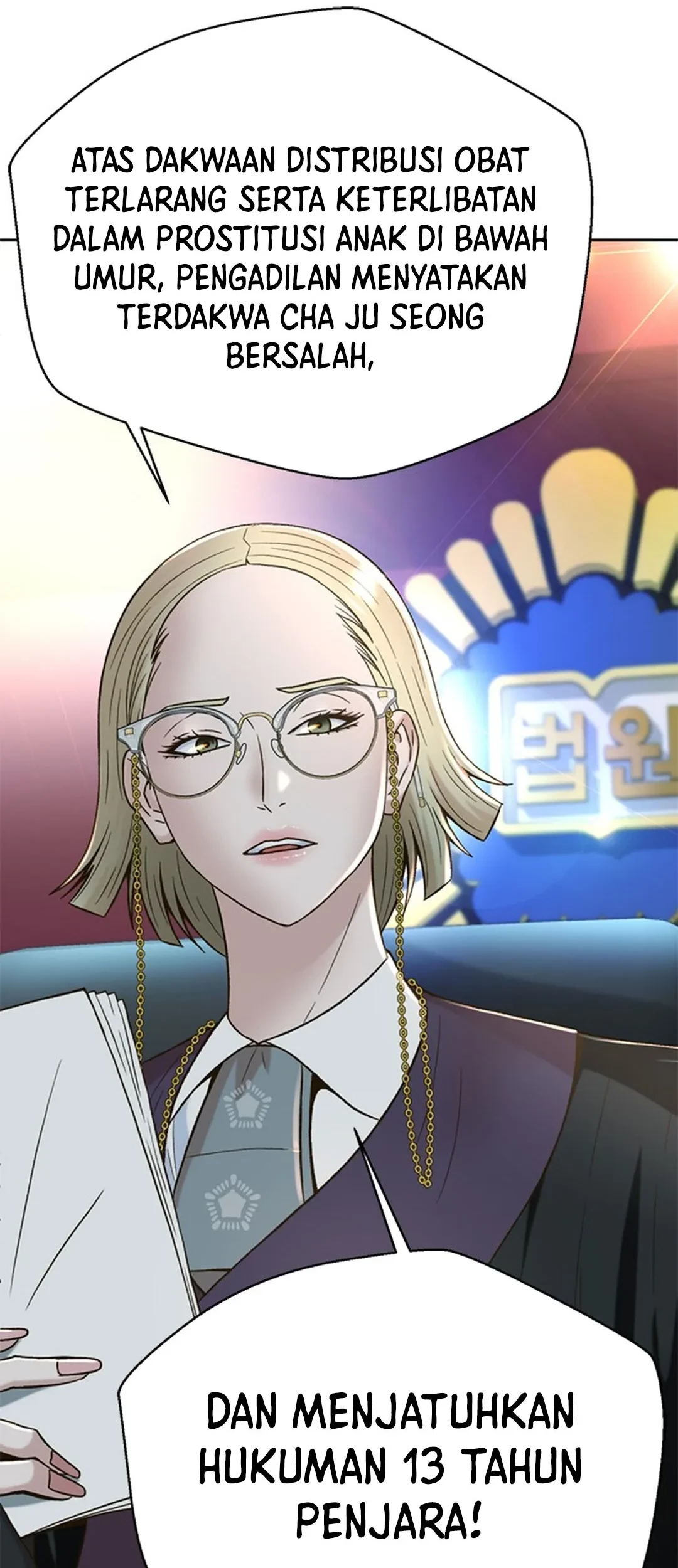 Judge Lee Han Young Chapter 133 - halaman 27