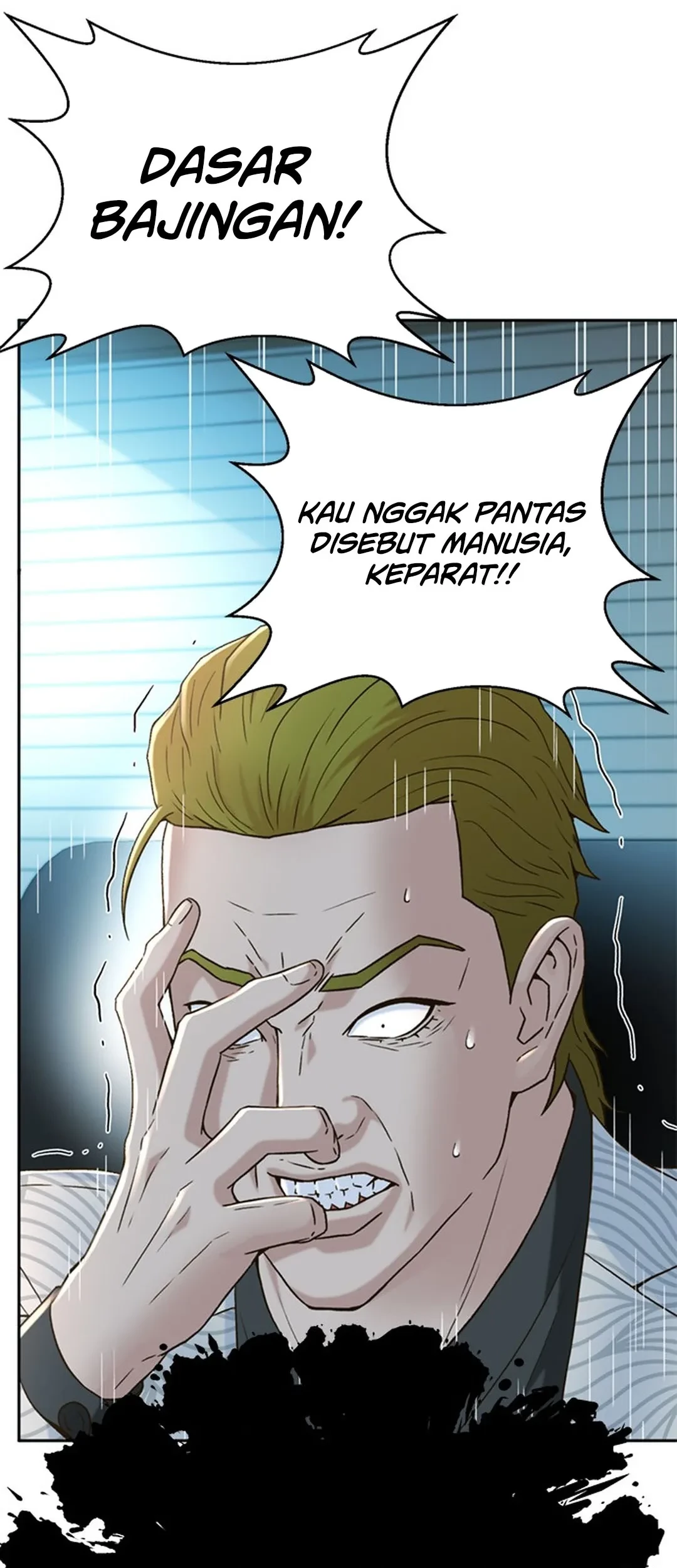 Judge Lee Han Young Chapter 133 - halaman 29