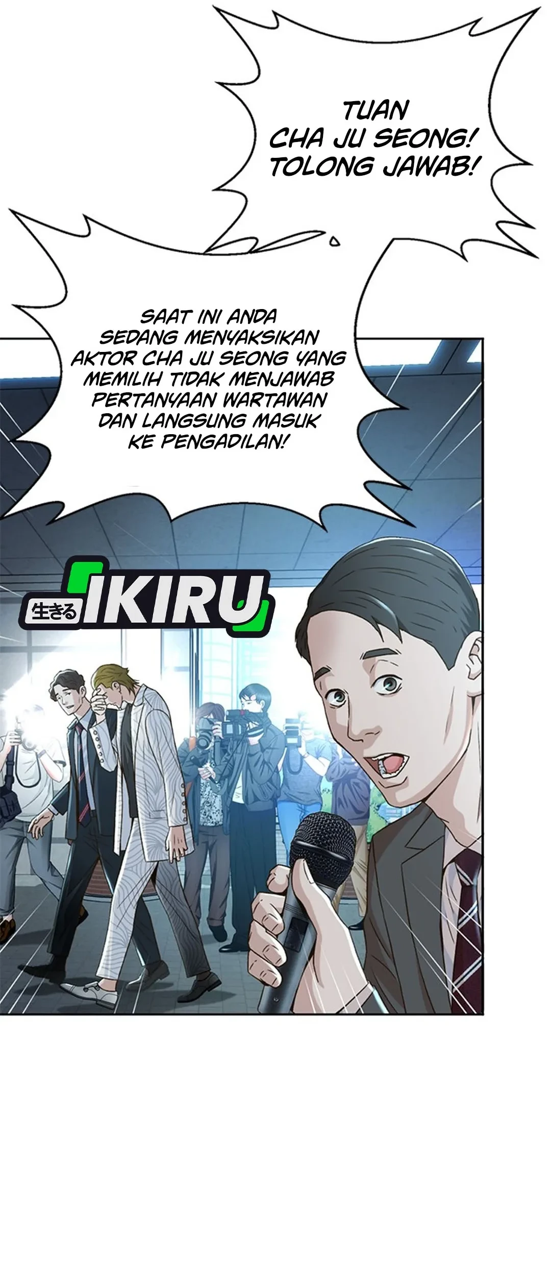 Judge Lee Han Young Chapter 133 - halaman 3