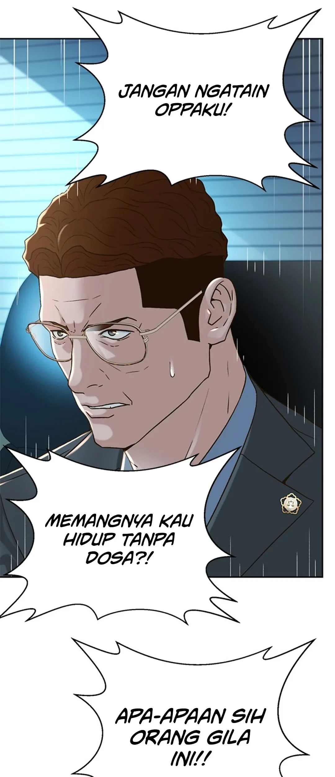 Judge Lee Han Young Chapter 133 - halaman 31