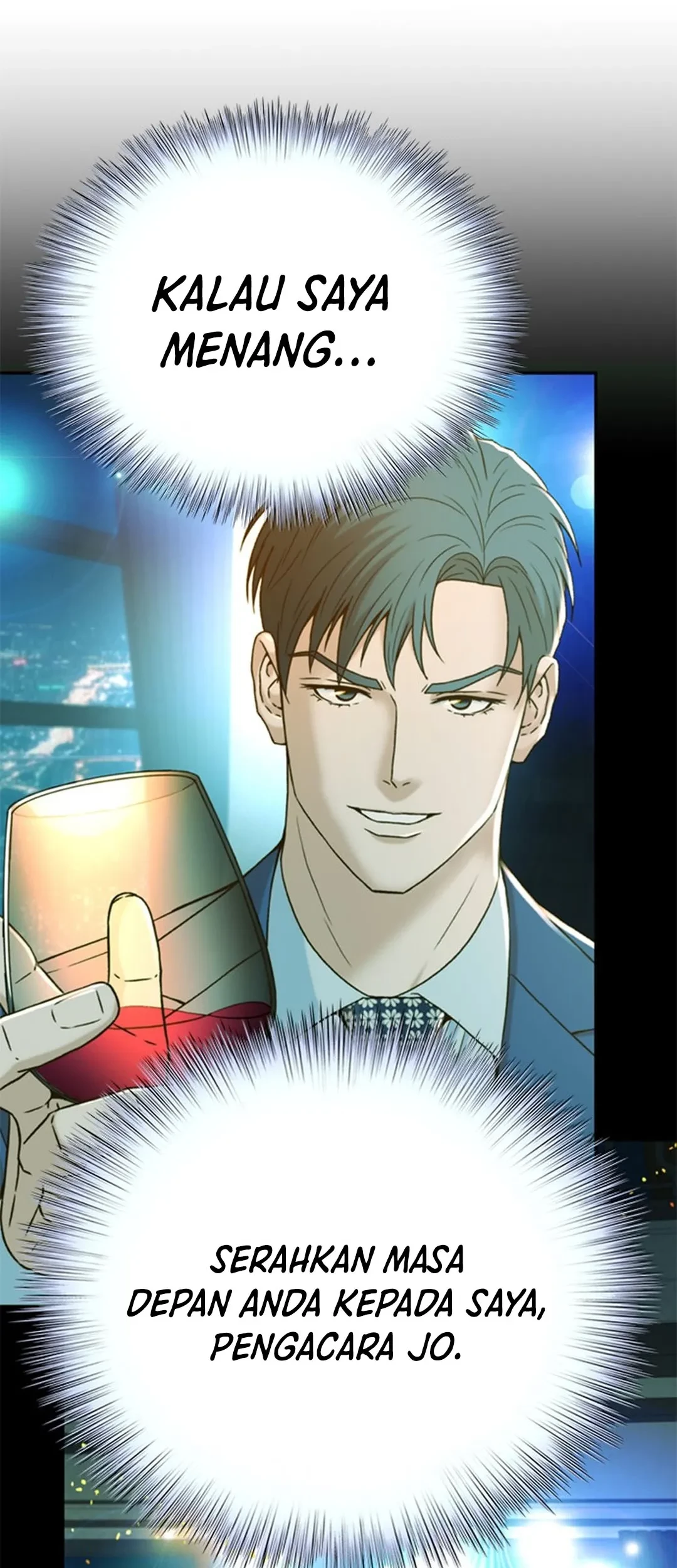 Judge Lee Han Young Chapter 133 - halaman 35