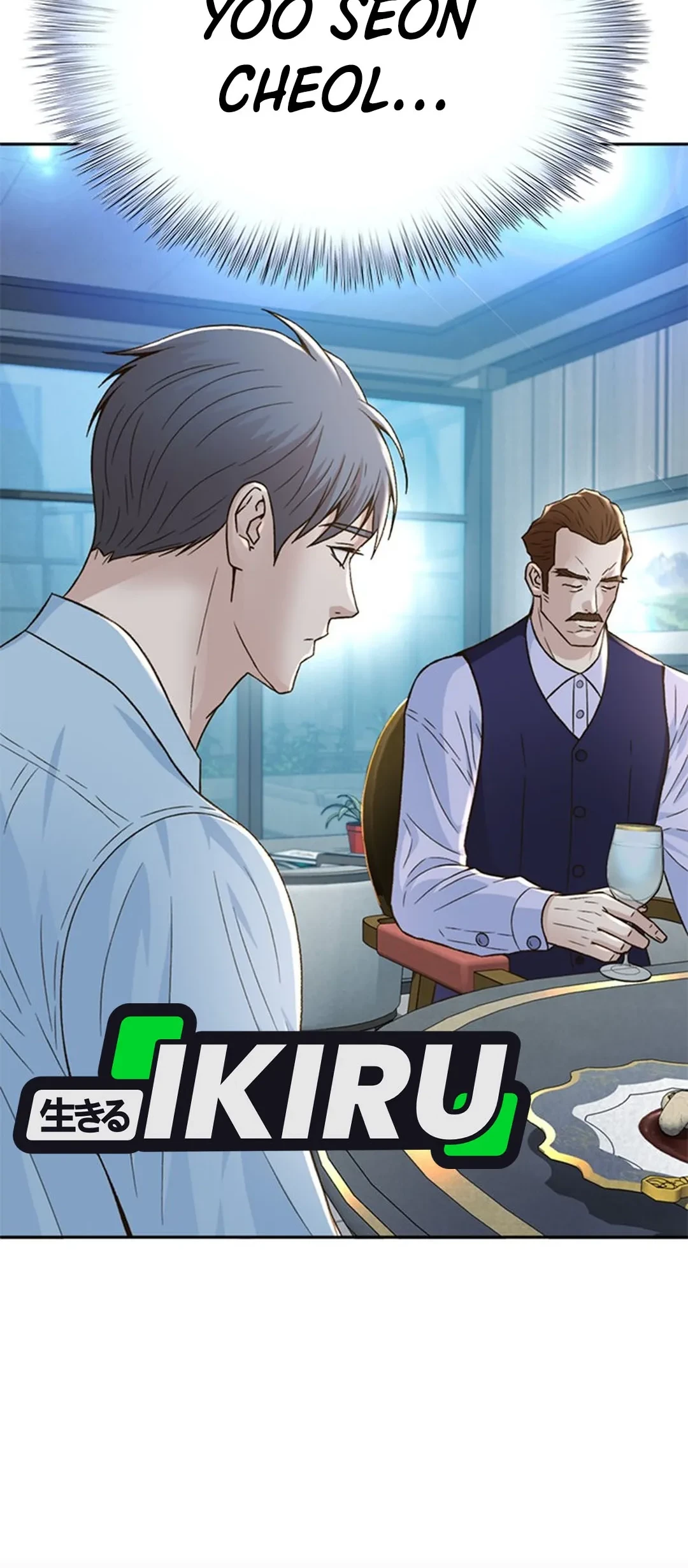 Judge Lee Han Young Chapter 133 - halaman 42