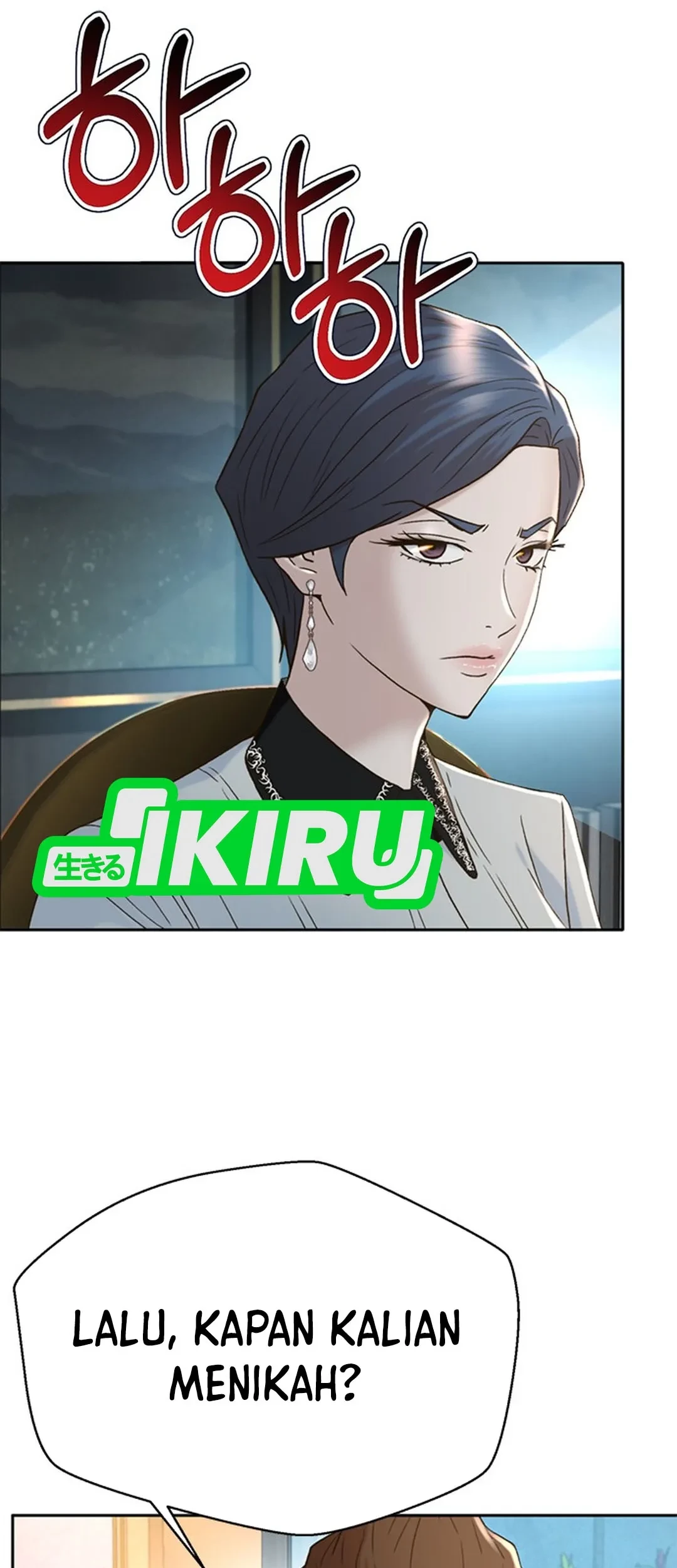 Judge Lee Han Young Chapter 133 - halaman 69
