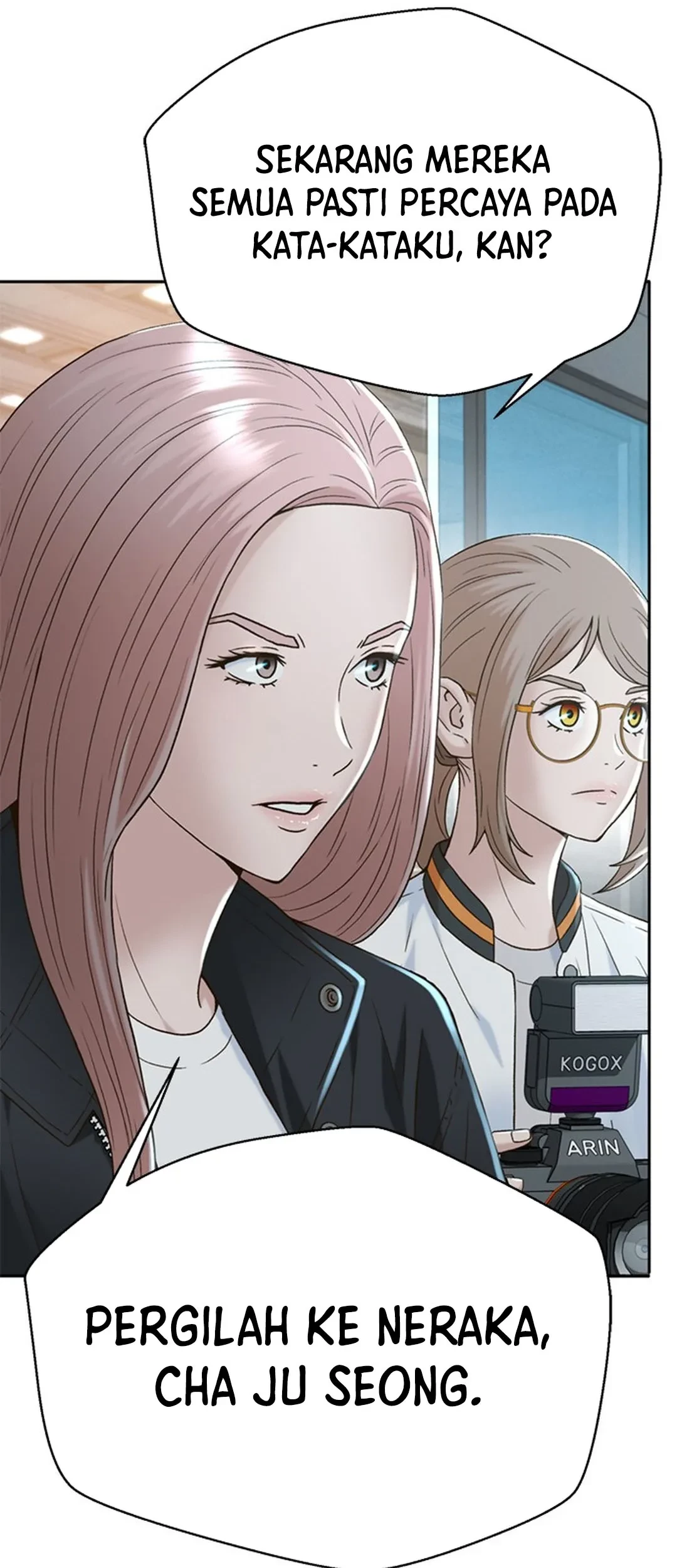 Judge Lee Han Young Chapter 133 - halaman 7