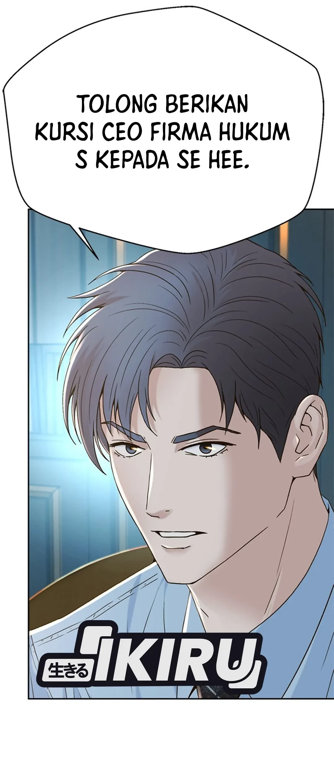 Judge Lee Han Young Chapter 133 - halaman 73