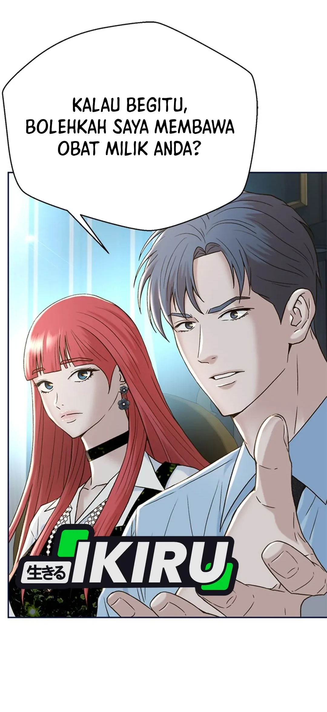 Judge Lee Han Young Chapter 133 - halaman 88