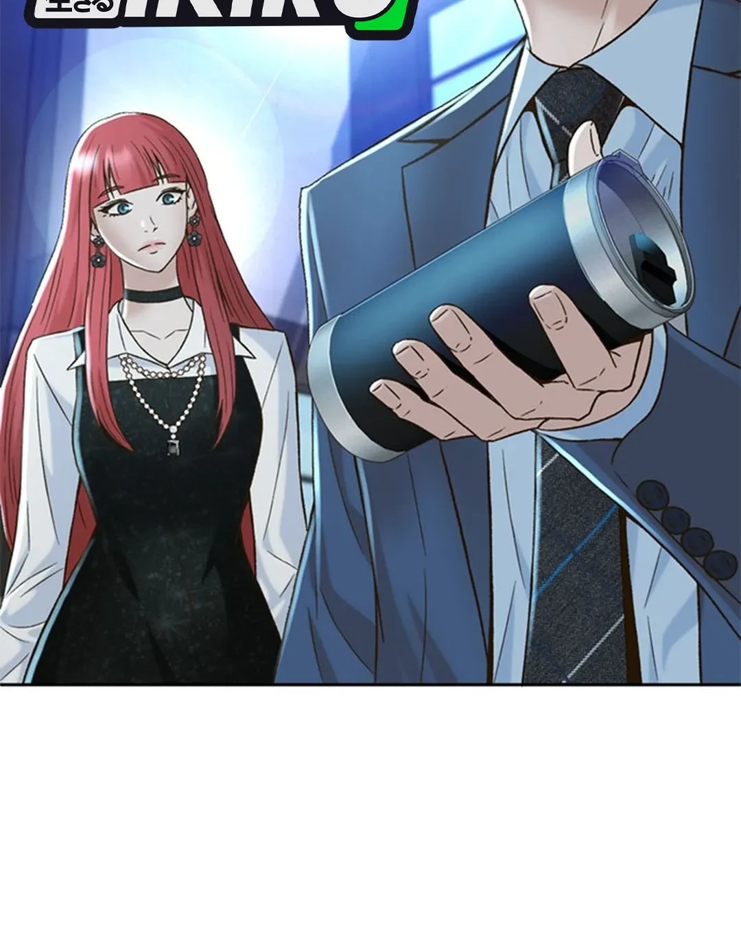 Judge Lee Han Young Chapter 134 - halaman 32
