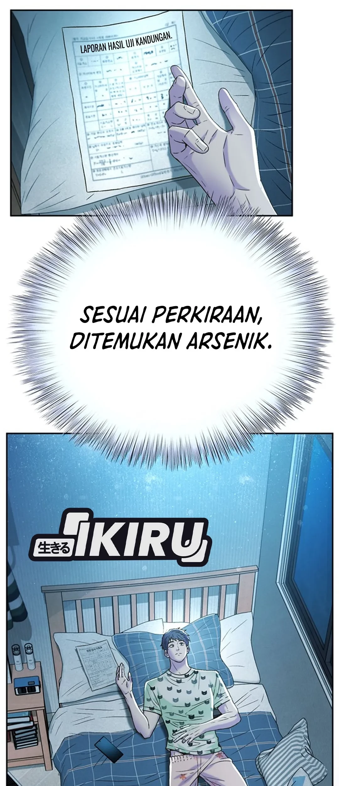 Judge Lee Han Young Chapter 134 - halaman 35