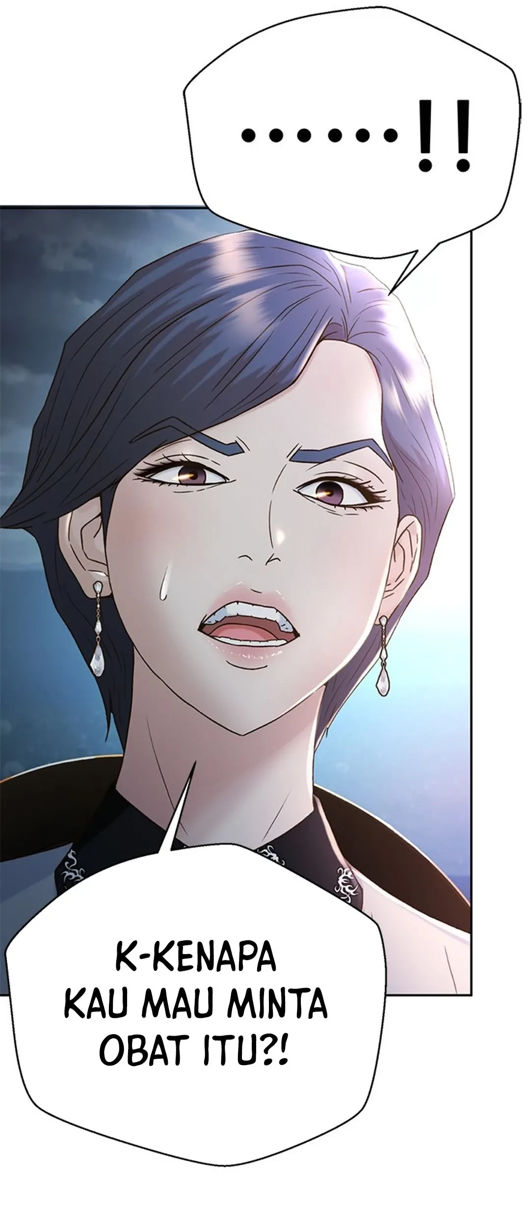 Judge Lee Han Young Chapter 134 - halaman 5