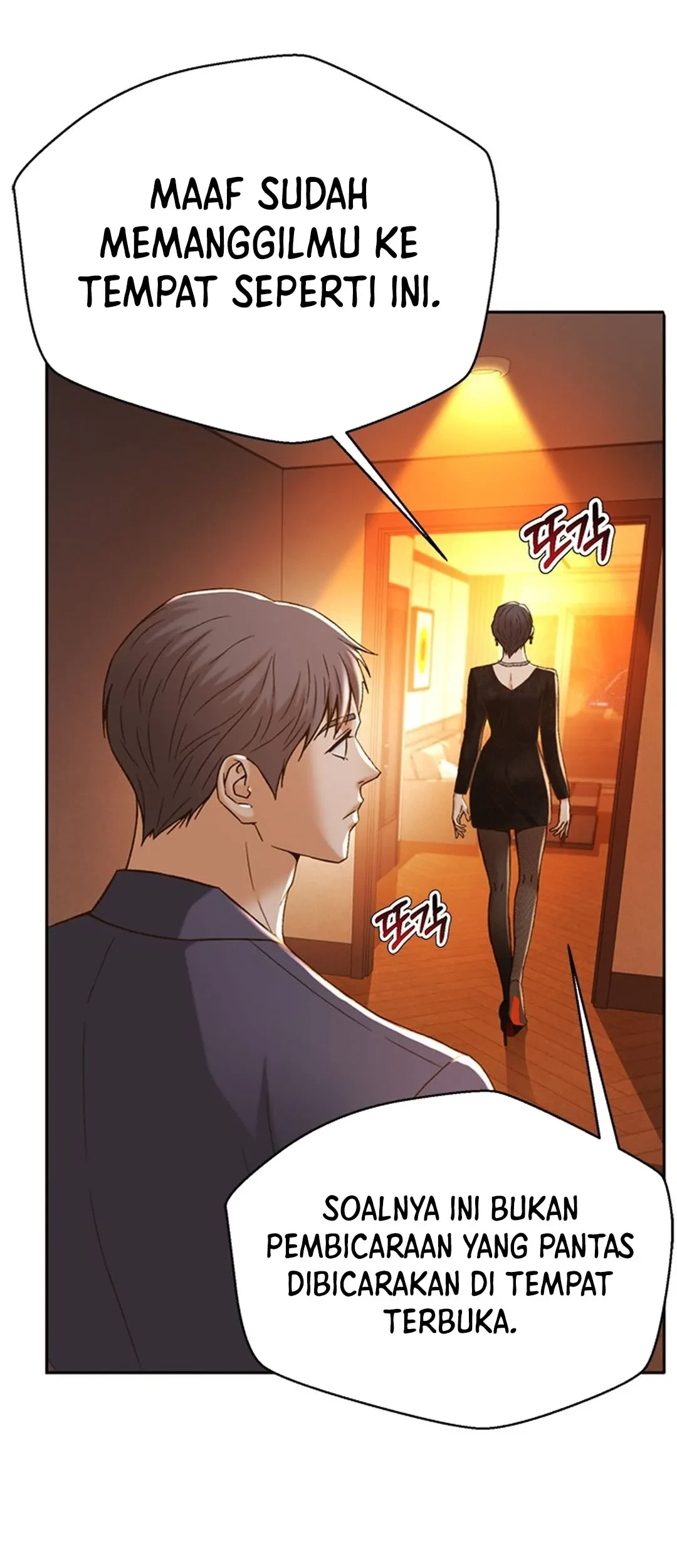 Judge Lee Han Young Chapter 134 - halaman 51
