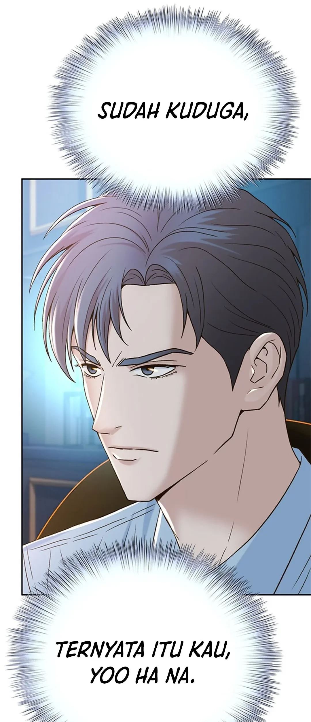 Judge Lee Han Young Chapter 134 - halaman 7