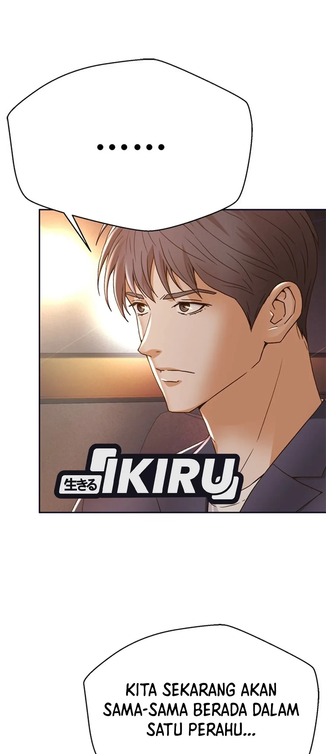 Judge Lee Han Young Chapter 134 - halaman 71
