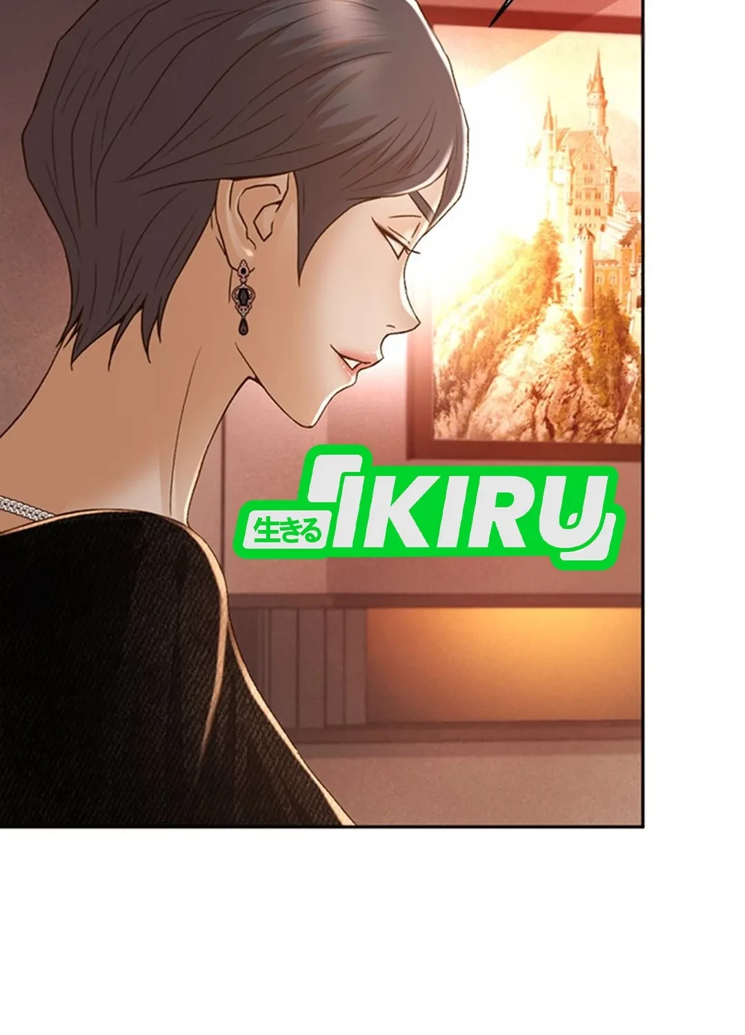 Judge Lee Han Young Chapter 134 - halaman 74
