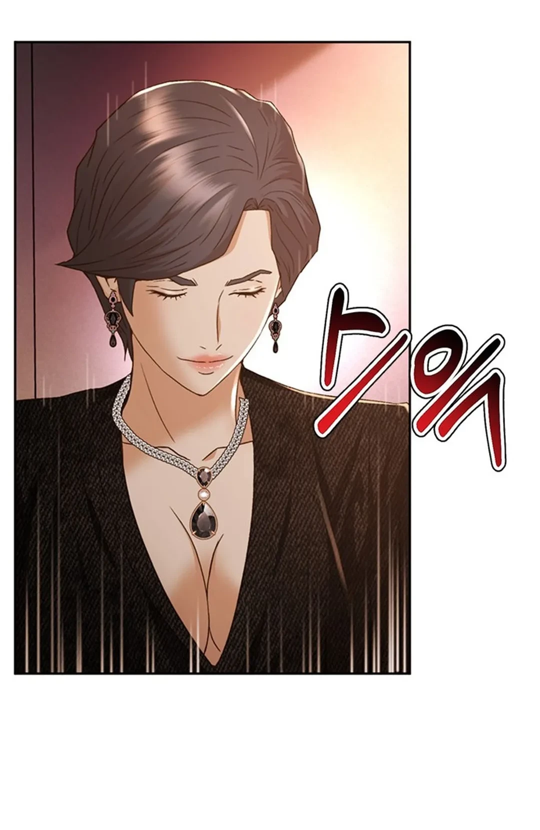 Judge Lee Han Young Chapter 134 - halaman 76