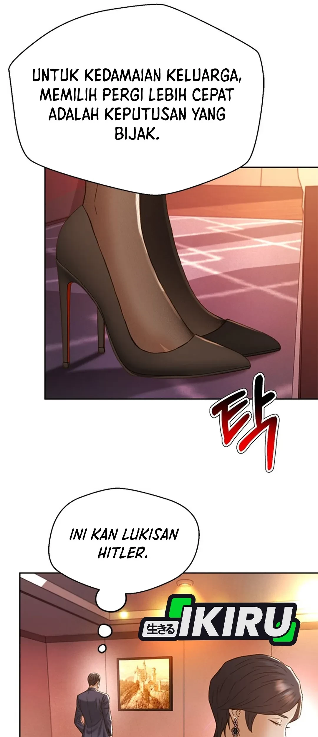 Judge Lee Han Young Chapter 134 - halaman 79