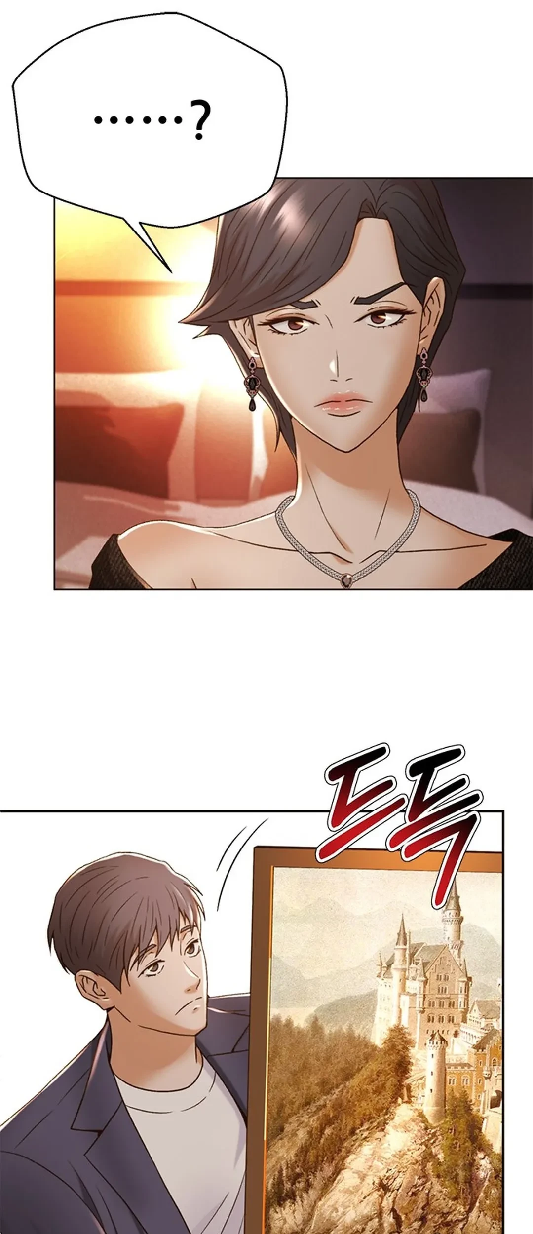 Judge Lee Han Young Chapter 134 - halaman 87