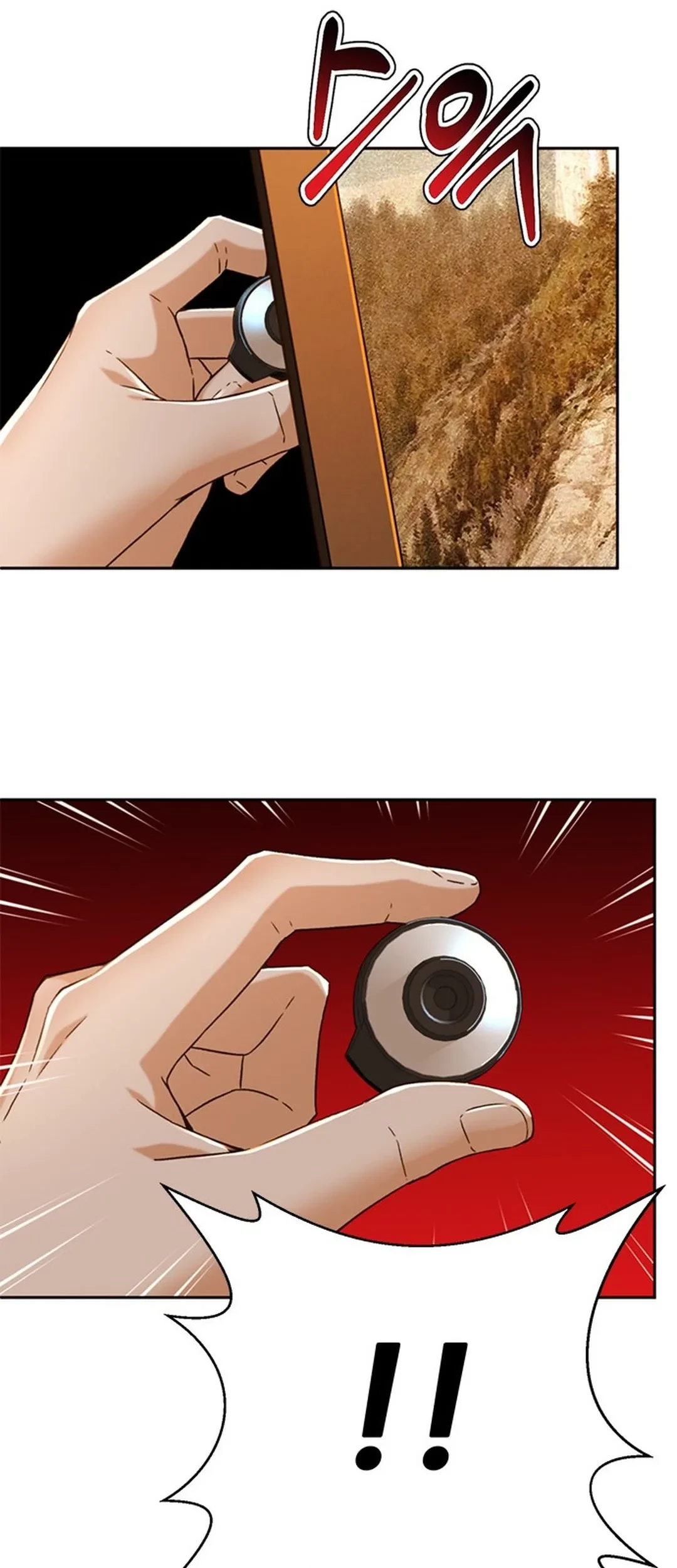Judge Lee Han Young Chapter 134 - halaman 89