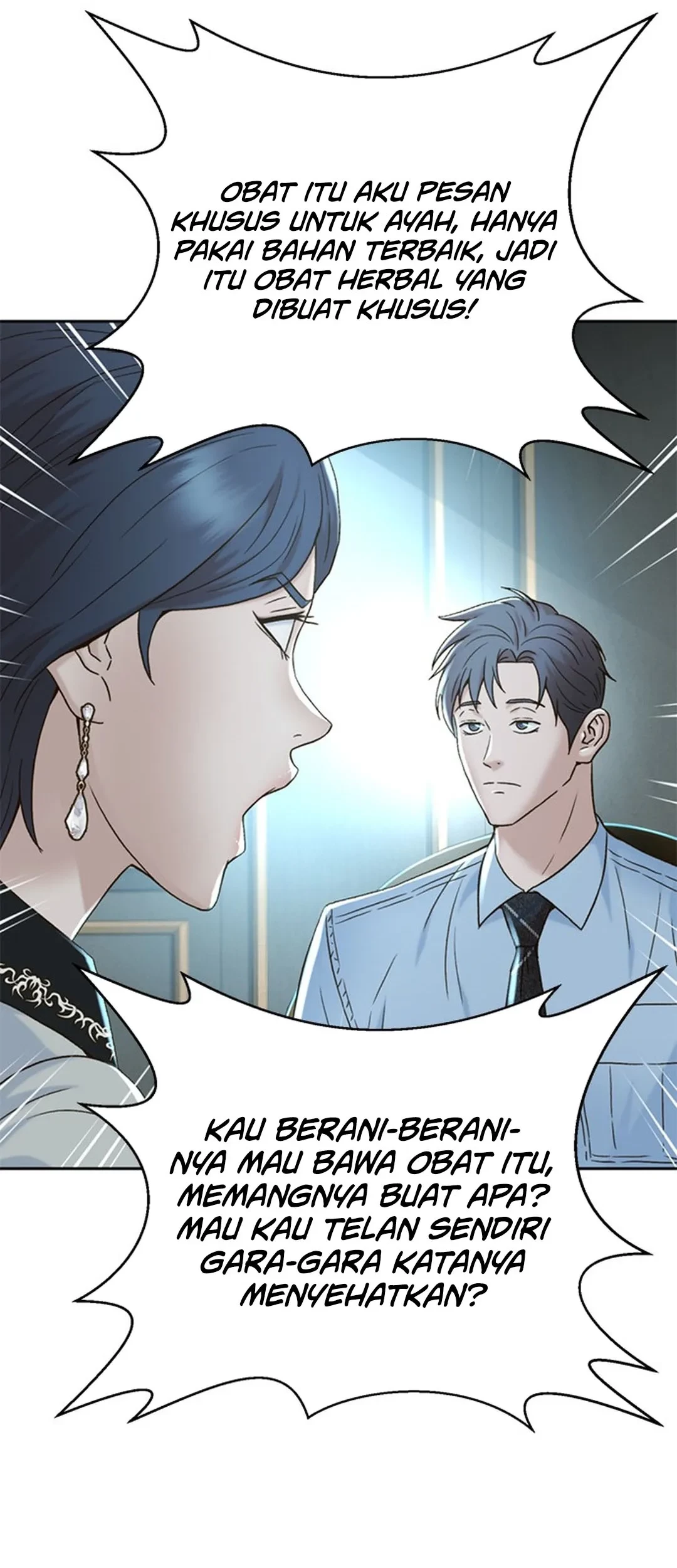 Judge Lee Han Young Chapter 134 - halaman 9