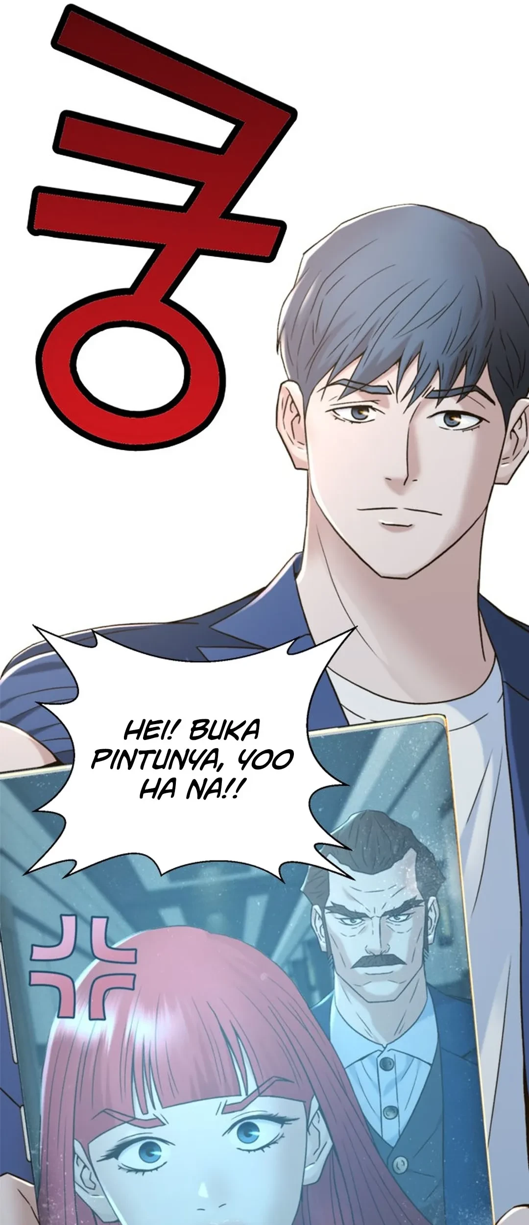 Judge Lee Han Young Chapter 134 - halaman 96