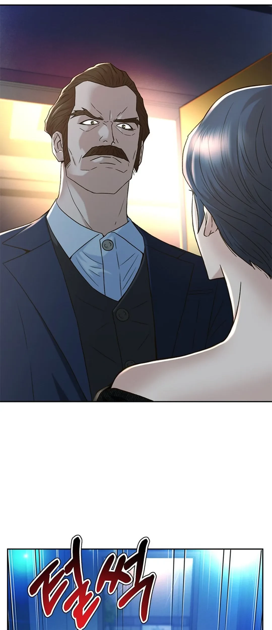 Judge Lee Han Young Chapter 135 - halaman 14