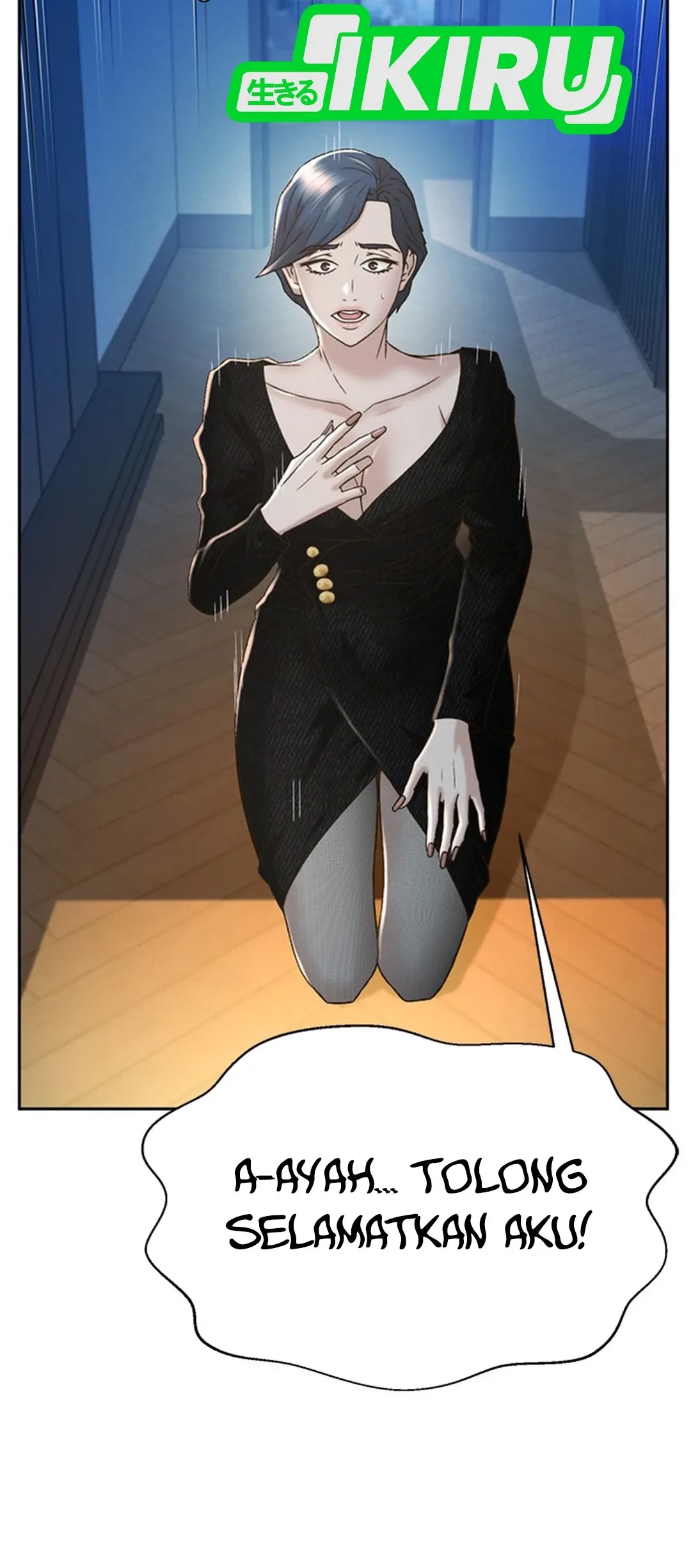 Judge Lee Han Young Chapter 135 - halaman 15
